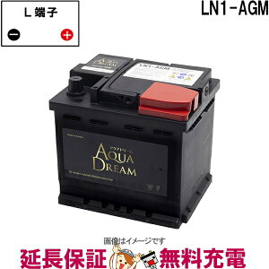 �y�撅10����12/19�i20���`�j�ő�2000�~OFF�N�[�|���zLN1-AGM �A���� DIN�K�i(���B�Ԏd�l �A�C�h�����O�X�g�b�v�ԑΉ��o�b�e���[ �S�[���h GOLD BATTERY �݊� LN1 AGM�^�C�v