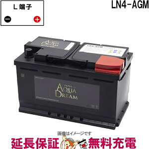 LN4-AGM �A���� DIN�K�i(���B�Ԏd�l �A�C�h�����O�X�g�b�v�ԑΉ��o�b�e���[ �S�[���h GOLD BATTERY �݊� LN4 AGM�^�C�v