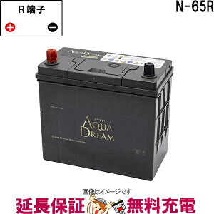 N-65R Y AChOXgbvԑΉobe[ S[h GOLD BATTERY ݊ N-55R N-65R eiXt[^Cv