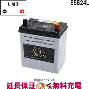 65B24L Y [dԑΉobe[ S[h GOLD BATTERY ݊ 55B24L 60B24L 65B24L eiXt[^Cv