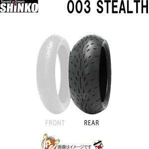 【先着10名★10/24(20時〜)最大2000円OFFクーポン】190/50ZR17 M/C 73W TL R003 リア チューブレス シンコー shinko タイヤ オンロード ラジアル