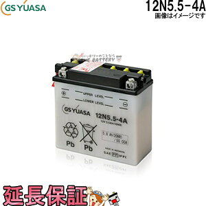 y撅1011/20i20`jő2000~OFFN[|z12N5.5-4A oCN obe[ GS YUASA W[GX AT ֗p obe[ I[vxg J^