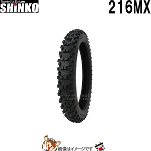 y撅109/25i2359܂Łjő2000~OFFN[|z90/100-21 57R TT 216MX CHEATER tg `[u^C VR[ shinko ^C@It[h FIM KiK ʌs