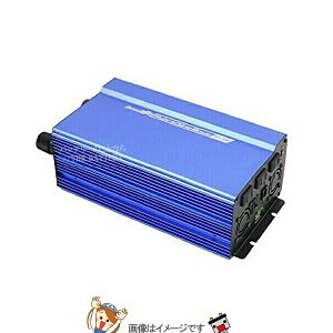 y撅109/25i2359܂Łjő2000~OFFN[|z厩H ebN MPS-1000 eʐgCo[^[io1000W