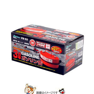 y撅1011/4i20`jő2000~OFFN[|z厩H ebN FK-03 K\gs 3L