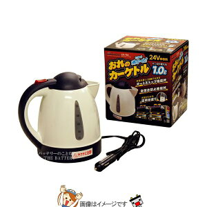 y撅1011/20i20`jő2000~OFFN[|z厩H ebN CK-754 J[Pg 1L DC24Vp