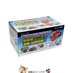 y撅1011/4i20`jő2000~OFFN[|z厩H ebN FZ-10 K\gs10L