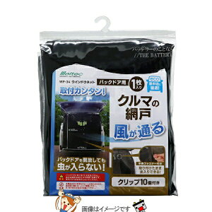 厩H ebN WP-34 EChElbgt@Xi[tobNhAp