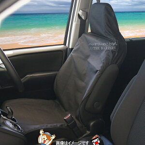 厩H ebN LS-02hV[gJo[PVCR[eBOėptgp1ubN