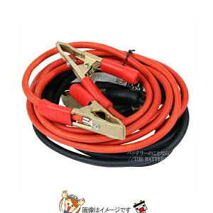 y撅1011/20i20`jő2000~OFFN[|z厩H ebN BC-150 u[X^[P[u ً}P[u 500A 5m DC12/24Vp