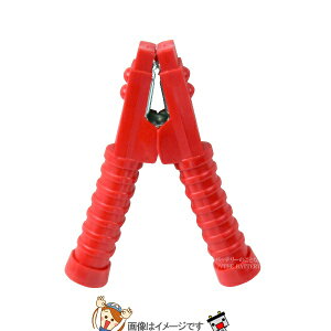 �厩�H�� �����e�b�N BC-300C R �u�[�X�^�[�P�[�u�� �J�o�[�t�� �� 300A DC12/24V�p