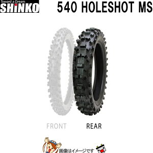 y撅109/25i2359܂Łjő2000~OFFN[|z90/100-14 49M TT R540 HOLESHOT MS A `[u^C VR[ shinko ^C@It[h RyeV^C ʌss