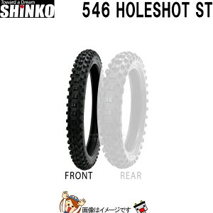 �y�撅10����12/19�i20���`�j�ő�2000�~OFF�N�[�|���z90/100-21 51M TT F546 HOLESHOT ST �t�����g �`���[�u�^�C�� �V���R�[ shinko �^�C���@�I�t���[�h �R���y�e�V�����^�C�� ��ʌ������s�s��