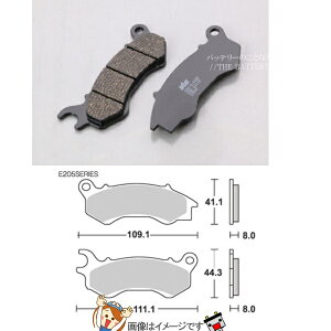y䂤pPbgz777-0205000 L^R SBS u[Lpbh E205 PCX