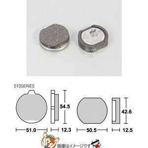 y䂤pPbgz777-0510000 L^R SBS u[Lpbh 510HF Z250FT Z400FX