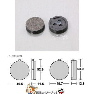 y撅2012/3i20`jő2000~OFFN[|zy䂤pPbgz777-0515000 L^R SBS u[Lpbh 515HF 78-GS550