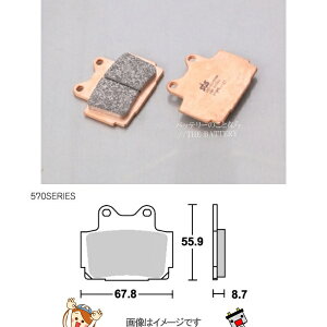y撅1011/4i20`jő2000~OFFN[|zy䂤pPbgz777-0570020 L^R SBS u[Lpbh 570HS 88-90RZ250R