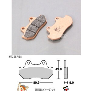 y撅1011/4i20`jő2000~OFFN[|zy䂤pPbgz777-0572020 L^R SBS u[Lpbh 572HS 85-NS250R/400R