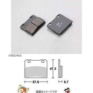 �y�䂤�p�P�b�g�z777-0578000 �L�^�R SBS �u���[�L�p�b�h 578HF 88-GF250S 84-RG250