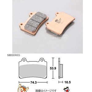 y撅1011/4i20`jő2000~OFFN[|zy䂤pPbgz777-0590020 L^R SBS u[Lpbh 590HS 88-90FZR400