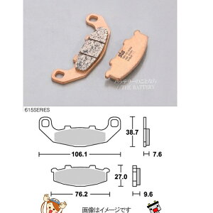 y撅1011/20i20`jő2000~OFFN[|zy䂤pPbgz777-0615030 L^R SBS u[Lpbh 615LS 90-ZXR250 90-92[t@[