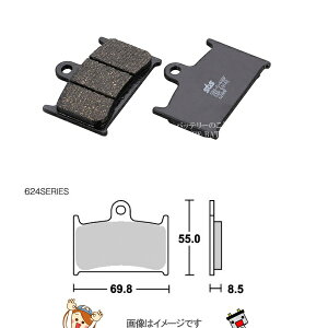 �y�䂤�p�P�b�g�z777-0624000 �L�^�R SBS �u���[�L�p�b�h 624HF OW-01 GSX-R750 (4P)