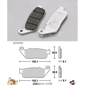 �y�䂤�p�P�b�g�z777-0627081 �L�^�R SBS �u���[�L�p�b�h 627DC CBR400RR