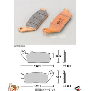 �y�䂤�p�P�b�g�z777-0627098 �L�^�R SBS �u���[�L�p�b�h 627RST 88-93CBR400RR -92CBR10