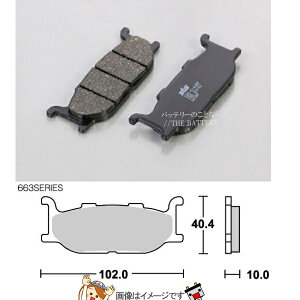 y撅109/25i2359܂Łjő2000~OFFN[|zy䂤pPbgz777-0663000 L^R SBS u[Lpbh 663HF 91-W[250 lbT250