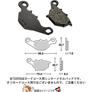y撅1011/20i20`jő2000~OFFN[|zy䂤pPbgz777-0702000 L^R SBS u[Lpbh 702HF Xg[g}WbN AhXV100
