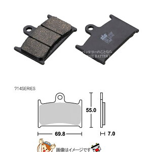 �y�䂤�p�P�b�g�z777-0714000 �L�^�R SBS �u���[�L�p�b�h 714HF 94-RF900R GSF1200/S