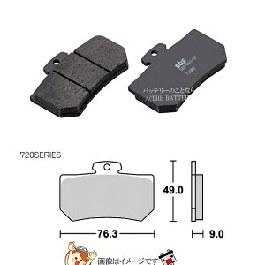 �y�䂤�p�P�b�g�z777-0720080 �L�^�R SBS �u���[�L�p�b�h 720RQ A P ���b�L�[�h�L�����p�[
