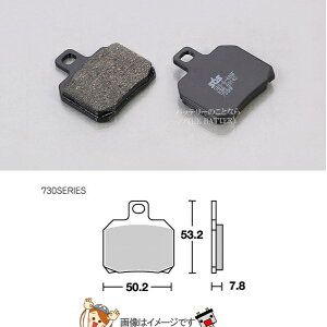 y䂤pPbgz777-0730000 L^R SBS u[Lpbh 730HF VESPA X9