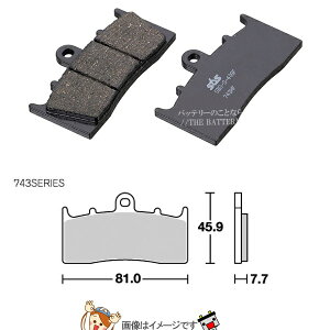 y䂤pPbgz777-0743000 L^R SBS u[Lpbh 743HF 98-ZRX400/2