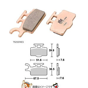 y䂤pPbgz777-0752070 L^R SBS u[Lpbh 752SI KSR110 (03-)