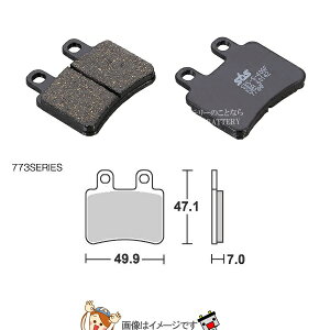 �y�䂤�p�P�b�g�z777-0773000 �L�^�R SBS �u���[�L�p�b�h 773HF T-RIDE250 (08-) R