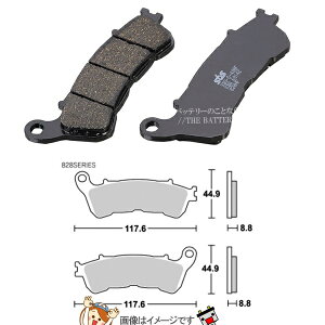 y撅1011/4i20`jő2000~OFFN[|zy䂤pPbgz777-0828000 L^R SBS u[Lpbh 828HF '05-FORZA-X/Z PS250