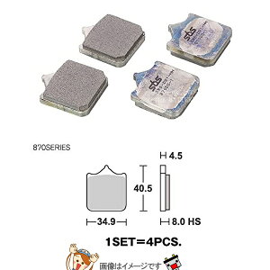 777-0870091 �L�^�R SBS �u���[�L�p�b�h 870DS-1 '09 BMW S1000RR