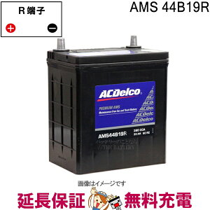 y撅1011/20i20`jő2000~OFFN[|z44B19R ACfR obe[ AMS [dԑΉ ݊ 28B19R 34B19R 36B19R 38B19R 40B19R 42B19R 44B19R