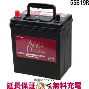 y撅1011/20i20`jő2000~OFFN[|z55B19R ANAh[ [dԑΉobe[