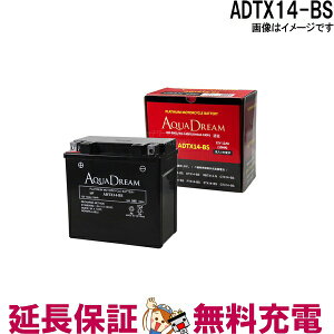y撅1010/4i20`jő2000~OFFN[|zADTX14-BS oCN obe[ AQUA DREAM ANAh[ ݊ YTX14-BS FTX14-BS STX14-BS ATX14-BS
