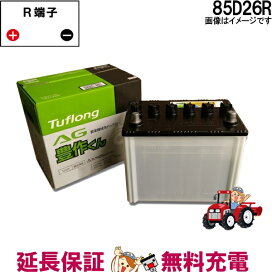 楽天市場】【先着10名☆11/10（〜26時間限定）最大1000円OFFクーポン 