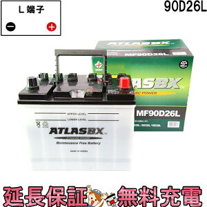 90D26L obe[   AgX Y ݊ 48D26L 55D26L 65D26L 75D26L 80D26L 85D26L 65D26L