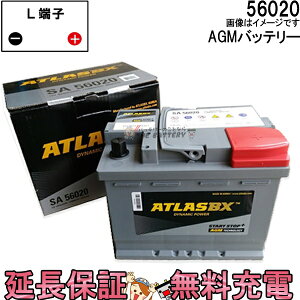 yۏؕtz56020 AgX AGM  Oԗp obe[݊ 56219 562-19 562-16 554-21 562-20 562-25 27-55 555-59