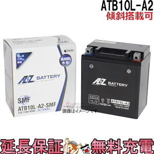 y撅209/4i20`jő2000~OFFN[|zXΓ OK ATB10L-A2 obe[ oCN  AZ 6ۏ ݊ GM10Z-3A YB10L-A2 FB10L-A2 BX10-3A