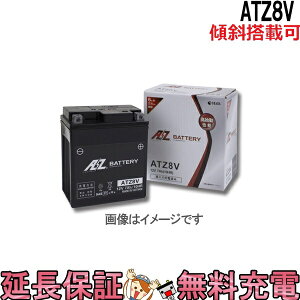 y撅1011/20i20`jő2000~OFFN[|zXΓ OK ATZ8V obe[ oCN  AZ 6ۏ ݊ GTZ8V YZF-R25 PCX125 YZF-R3 PCX150