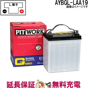 R34 AYBGL-LAA19 XJCC FT-LA19LT Y GV[Yobe[