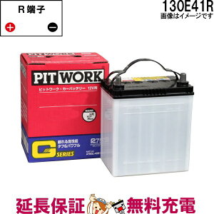 �y�撅10����12/19�i20���`�j�ő�2000�~OFF�N�[�|���z130E41R AYBGR-30E41 ���Y G�V���[�Y�o�b�e���[