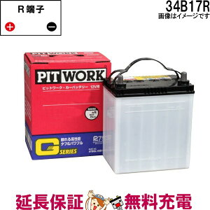 y撅1011/20i20`jő2000~OFFN[|z34B17R AYBGR-34B17 Y GV[Yobe[