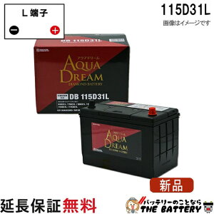 115D31L �A�N�A�h���[�� �_�C�������h �[�d����ԑΉ� �o�b�e���[ DIAMOND BATTERY�݊� 95D31L 105D31L 110D31L